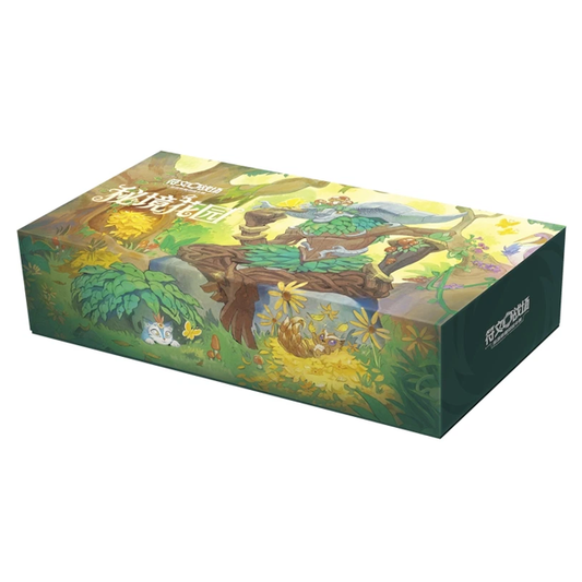 Riftbound: Chinese League of Legends Secret Garden - Gift Box