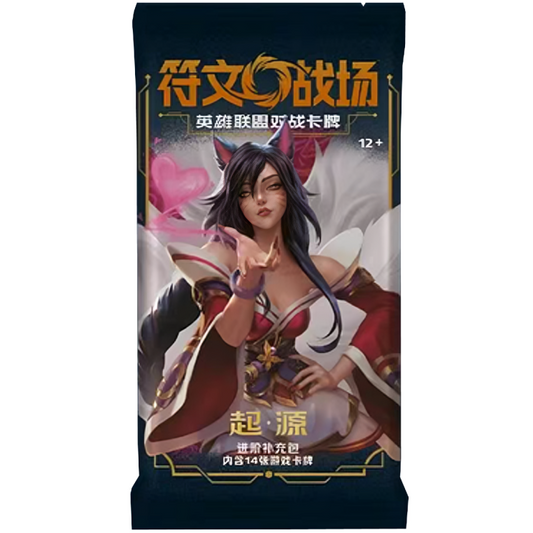 Riftbound:  League of Legends Origins - Jumbo Booster Pack