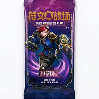 Riftbound: League of Legends Unleashed - Jumbo Booster Pack