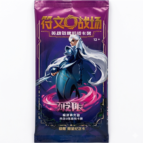 Riftbound: League of Legends Unleashed - Slim Booster Pack