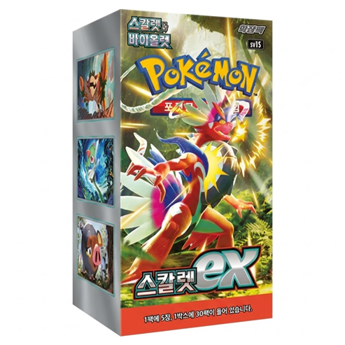 Pokemon TCG: Korean Scarlet Ex sv1S - Booster Box