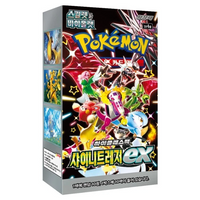 Pokemon TCG: Korean Shiny Treasure sv4a - Booster Box