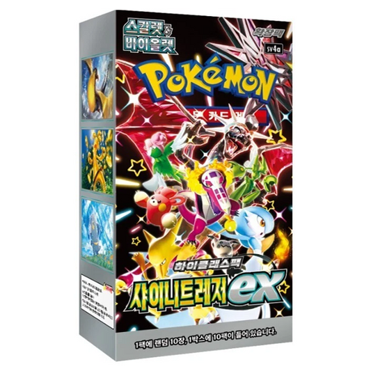 Pokemon TCG: Korean Shiny Treasure - Booster Box