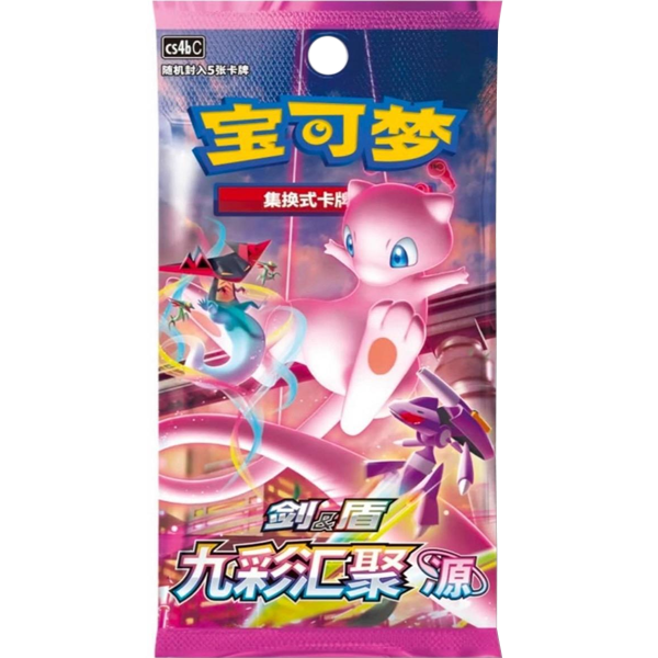 Pokemon TCG: Nine Colors Gathering Mew CS4b Slim - Booster Pack