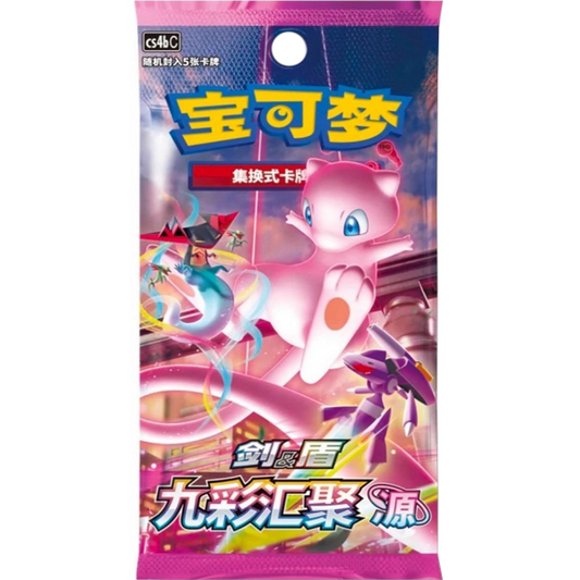 Pokemon TCG: Nine Colors Gathering Mew CS4b Slim - Booster Pack