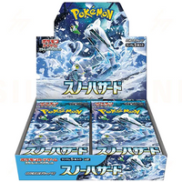 Pokemon TCG: Snow Hazard - Booster Box