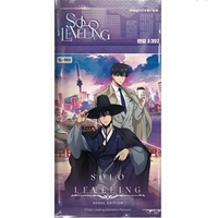 Solo Leveling: Collect Card Vol.4 - Booster Pack
