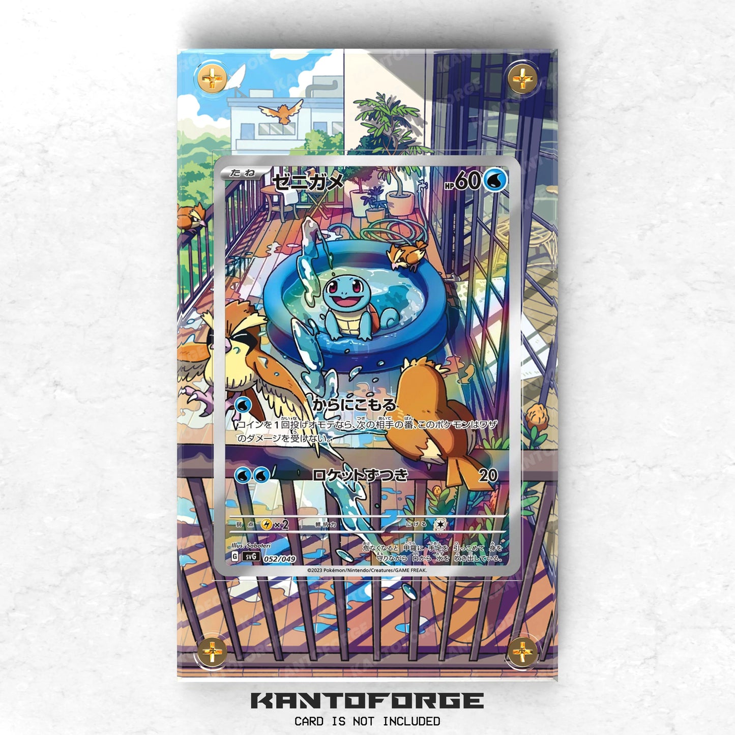 Squirtle ゼニガメ 052/049 - Pokémon Extended Artwork Protective Card Display Case