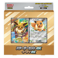 Pokemon TCG: MEGA Starter Set Eevee ex