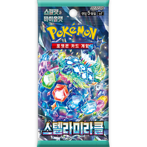 Pokemon TCG: Korean Stellar Miracle sv7 - Booster Pack