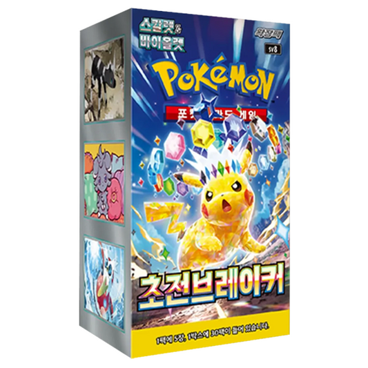 Pokemon TCG: Korean Super Electric Breaker - Booster Box