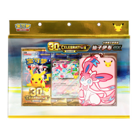 (PRE-ORDER) Pokemon TCG: Chinese 30th Celebration Sylveon - Card Display Set