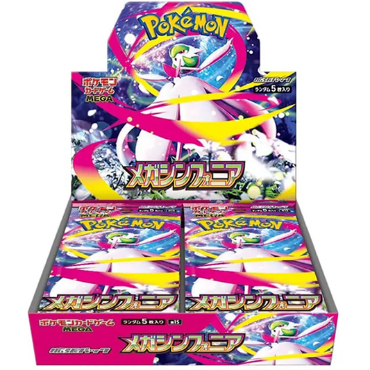 Pokemon TCG: Mega Symphonia m1S Japanese - Booster Box