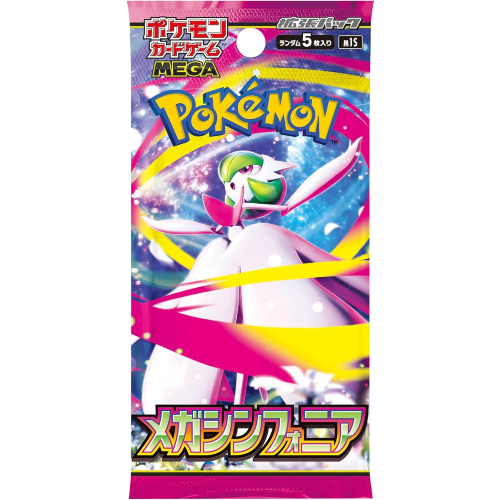 Pokemon TCG: Mega Symphonia m1S Japanese - Booster Pack