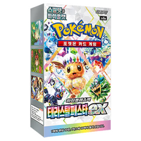 Pokemon TCG: Korean Terastal Festival sv8a - Booster Box