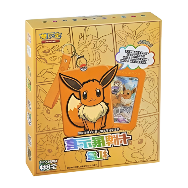 Pokemon TCG: Eevee & Friends Box