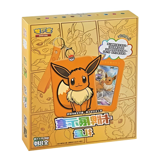 Pokemon TCG: Eevee & Friends Box