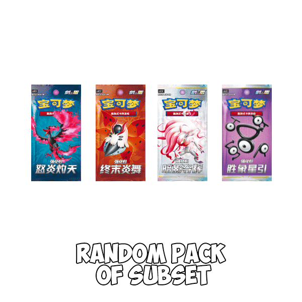 Pokemon TCG: Variety Treasure Box