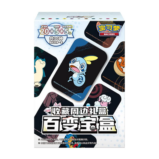 Pokemon TCG: Variety Treasure Box