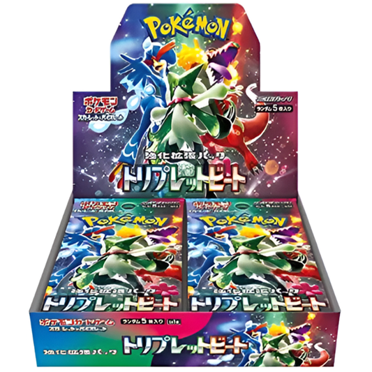 Pokemon TCG: Triplet Beat - Booster Box