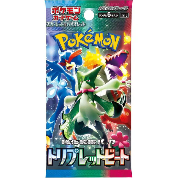 Pokemon TCG: Triplet Beat - Booster Pack