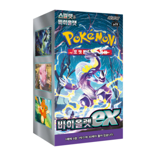 Pokemon TCG: Korean Violet Ex sv1V - Booster Box