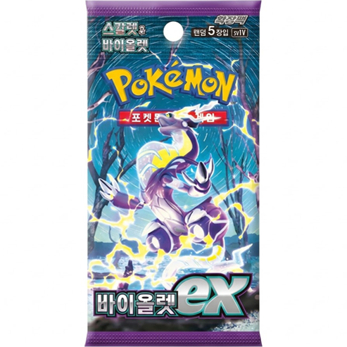 Pokemon TCG: Korean Violet Ex sv1V - Booster Pack