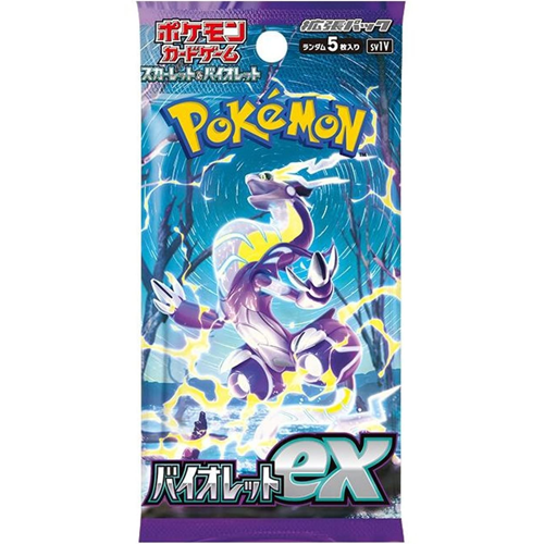 Pokemon TCG: Violet Ex - Booster Pack