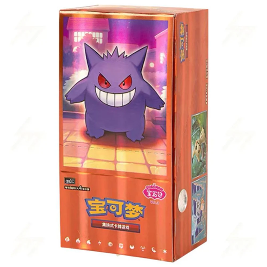 Pokemon TCG: Gem Pack Vol 3 - Booster Box