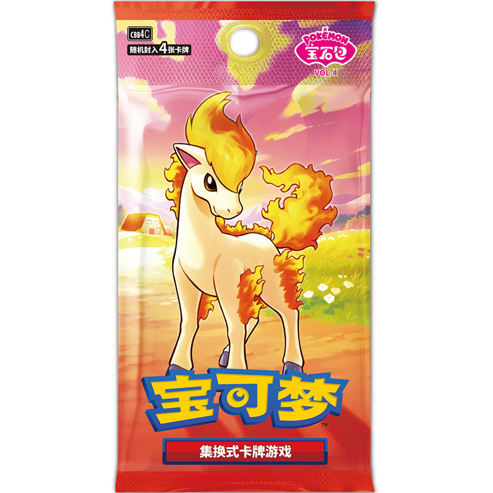 Pokemon TCG: Gem Pack Vol 4 - Booster Pack