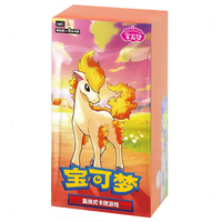 Pokemon TCG: Gem Pack Vol 4 - Booster Box