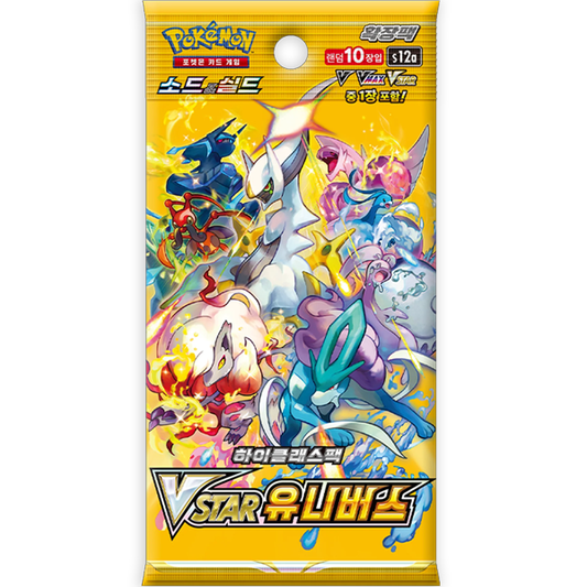 Pokemon TCG: Korean VSTAR Universe - Booster Pack