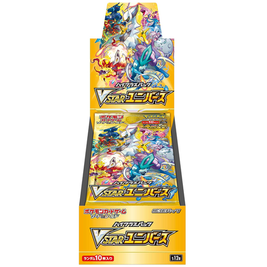 Pokemon TCG: VSTAR Universe - Booster Box