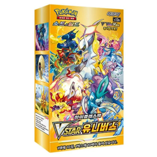 Pokemon TCG: Korean VSTAR Universe - Booster Box