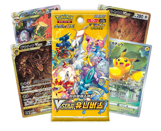 Pokemon TCG: Korean VSTAR Universe - Booster Pack