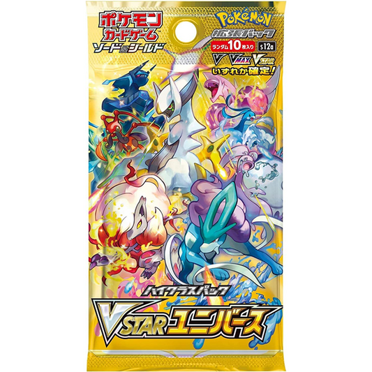 Pokemon TCG: VSTAR Universe - Booster Pack