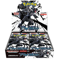 Pokemon TCG: Black Bolt Standard - Booster Box