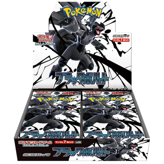 Pokemon TCG: Black Bolt Standard - Booster Box