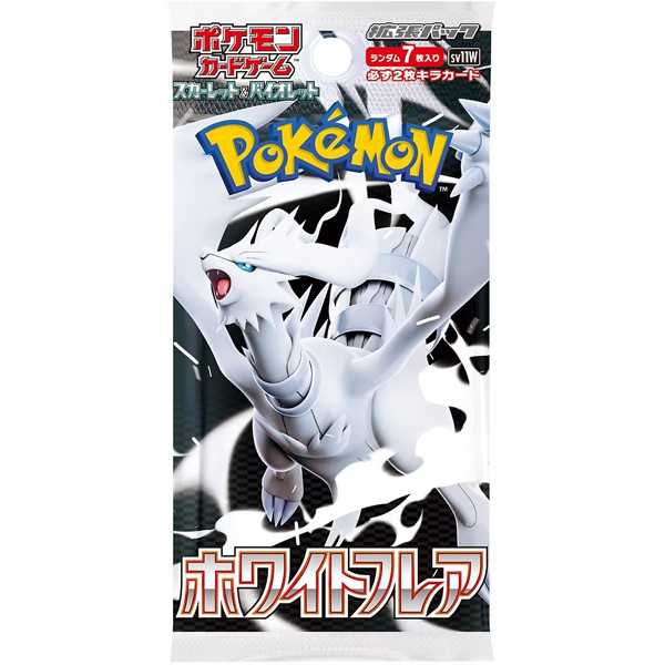 Pokemon TCG: White Flare Standard - Booster Pack – PokeRangers
