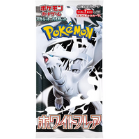 Pokemon TCG: White Flare Standard - Booster Pack