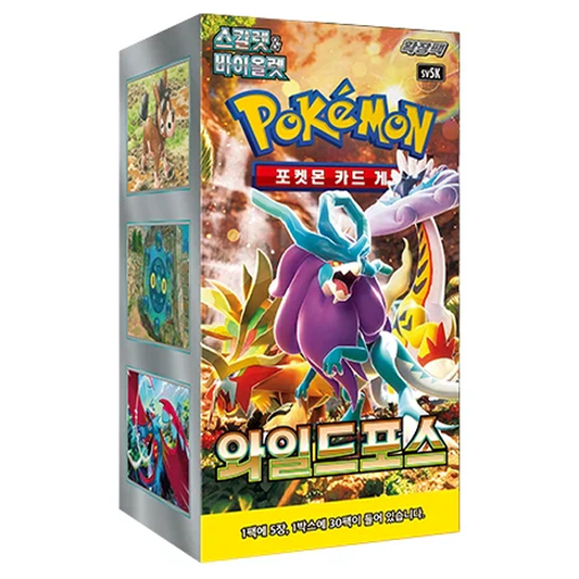 Pokemon TCG: Korean Wild Force sv5K - Booster Box