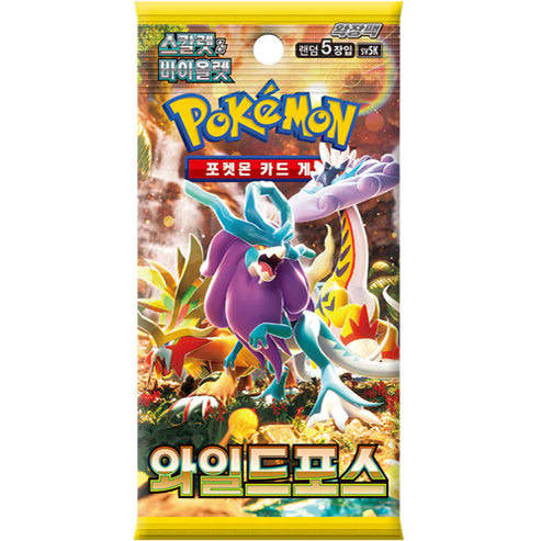 Pokemon TCG: Korean Wild Force sv5K - Booster Pack