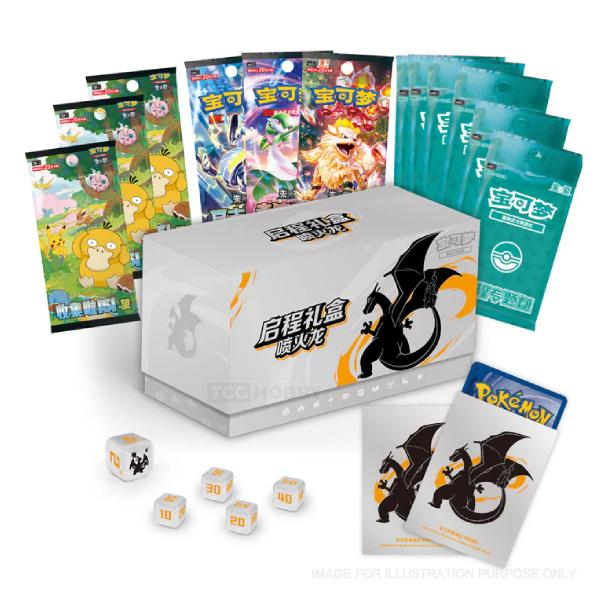 Pokemon TCG: Scarlet & Violet Departure Gift Box