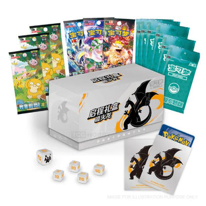 Pokemon TCG: Scarlet & Violet Departure Gift Box